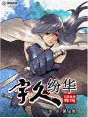 八戒八戒在线观看免费播放国语电视 分幕节奏结构图